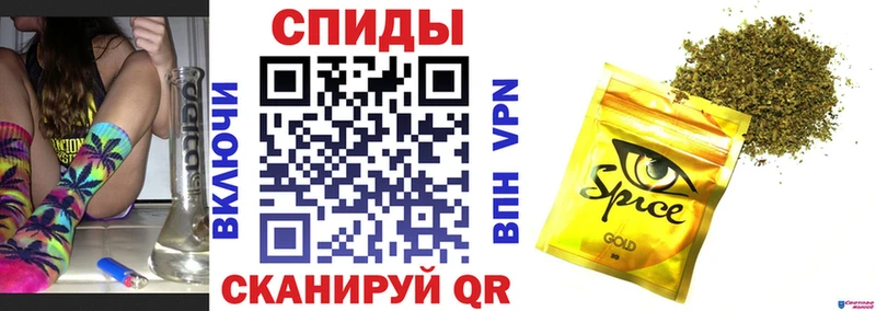 БУТИРАТ оксибутират  Белоозёрский 