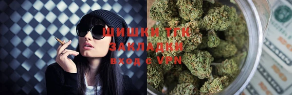 спайс Балабаново