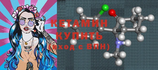 PSILOCYBIN Арсеньев