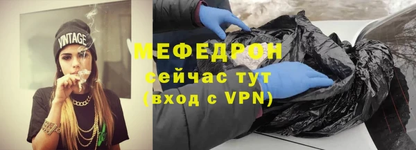 PSILOCYBIN Арсеньев