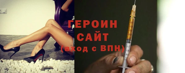 PSILOCYBIN Арсеньев