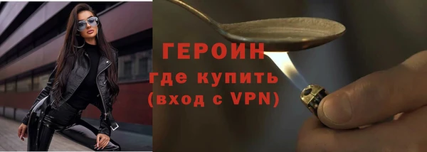 ALPHA-PVP Алексеевка