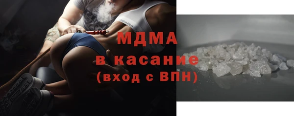 гашиш Армянск
