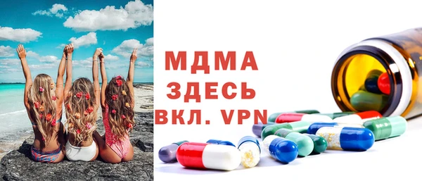 скорость Алзамай