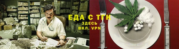 гашиш Армянск