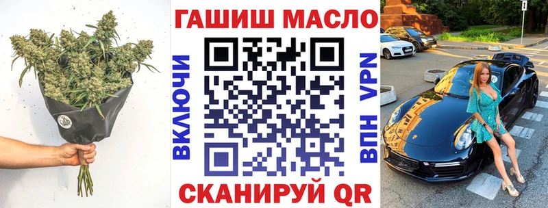 хочу наркоту Белоозёрский ТГК жижа
